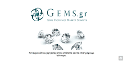 Desktop Screenshot of gems.gr